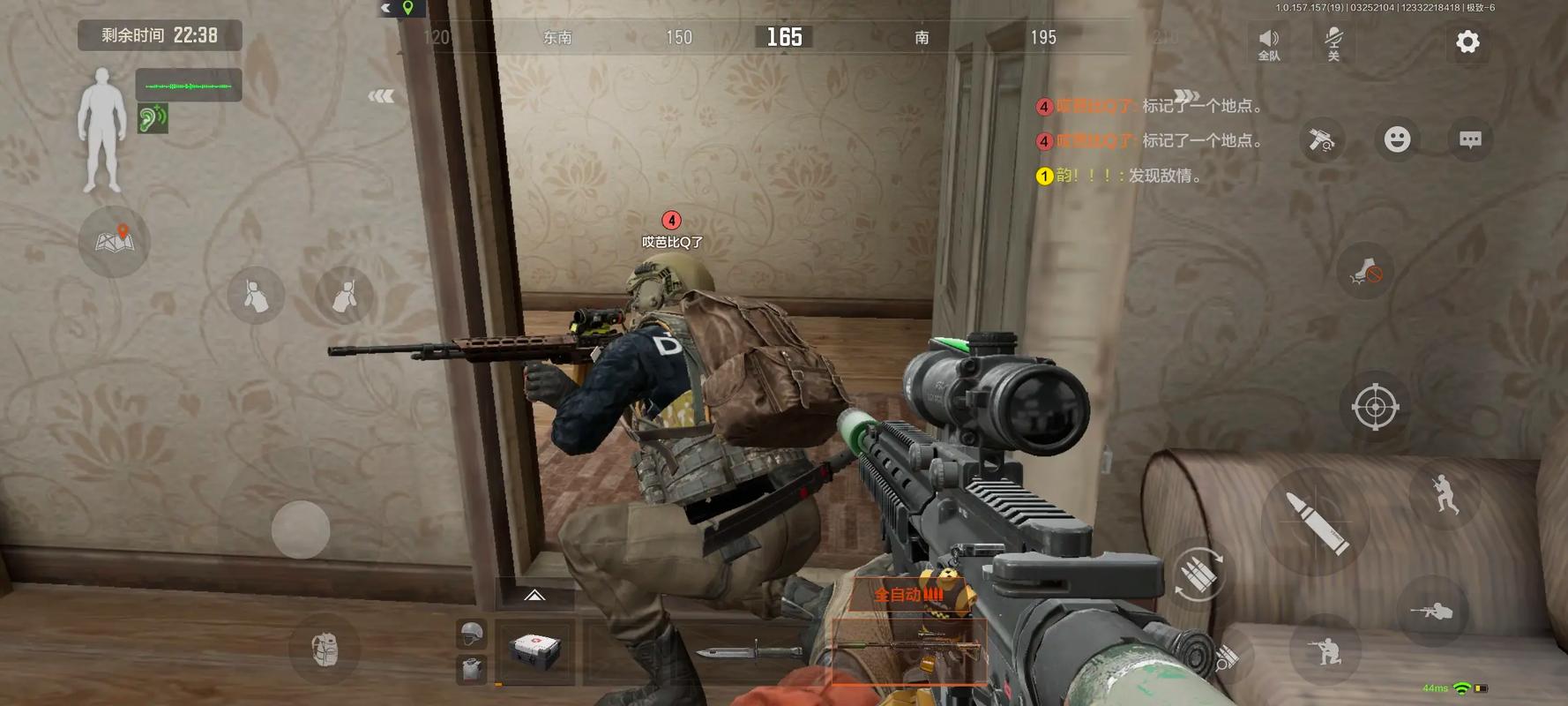 水晶泥怎么玩【低价卡密货源网】